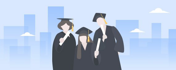 济南大学2023年成人高等教育招生简章